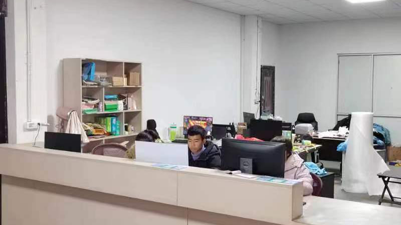 廠房設備