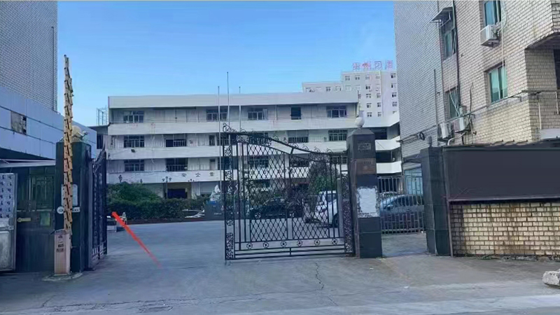 廠房設備